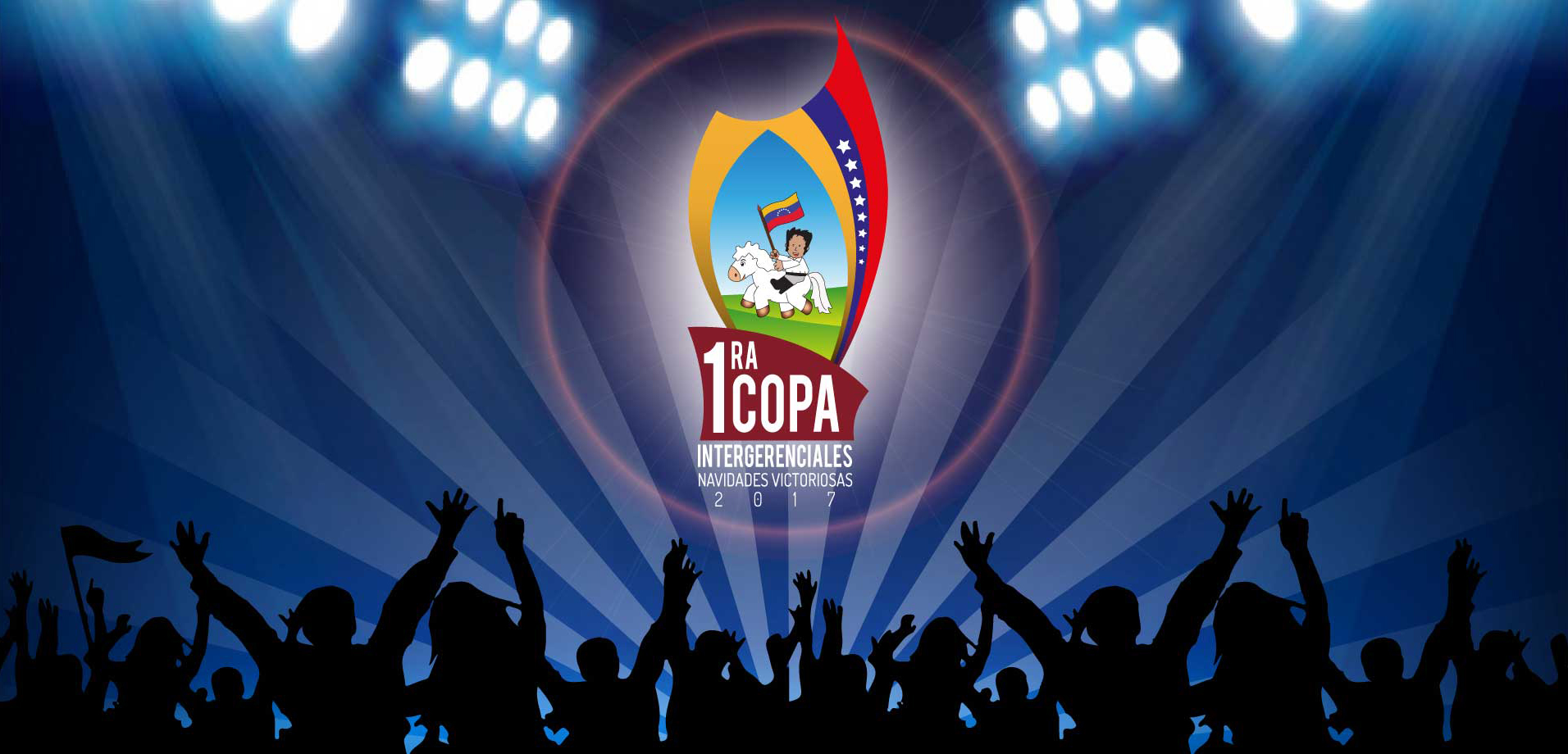 copa deportiva 1